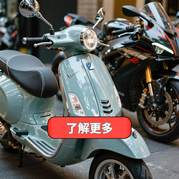 機車包膜 機車包膜